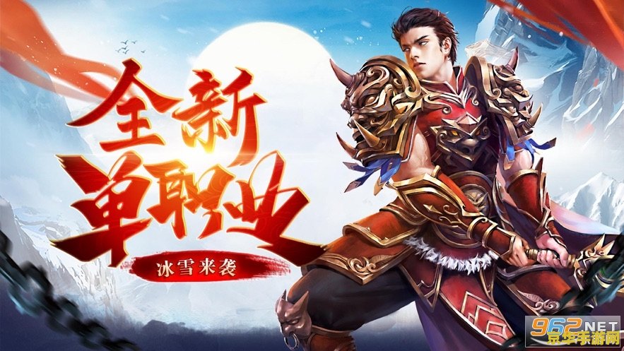 黄金圣骑士 黄金圣骑士：荣耀与传奇的守护者