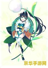 阴阳师莹草 阴阳师中的治愈之光：莹草深度解析