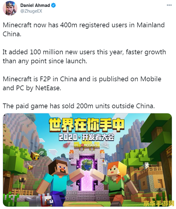 我的世界1.6.4 我的世界1.6.4：经典版本的深度探索与创意无限