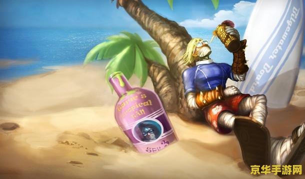 lol怎么老是崩溃 &lt;h3&gt;解决英雄联盟（LOL）频繁崩溃问题的深度分析&lt;/h3&gt;