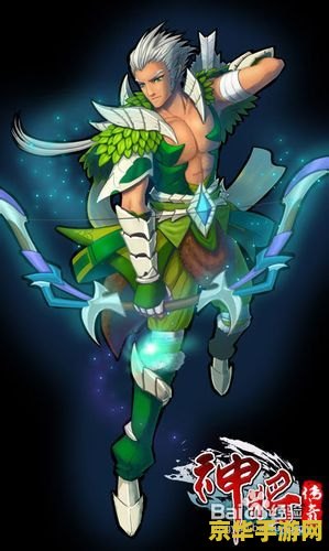 神将传奇 神将传奇：穿越时空的英勇征程