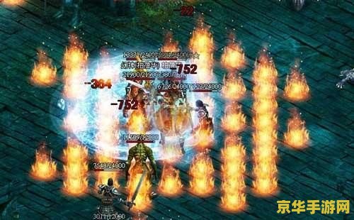 热血江湖刺客技能 &lt;h3&gt;热血江湖：刺客技能深度解析&lt;/h3&gt;