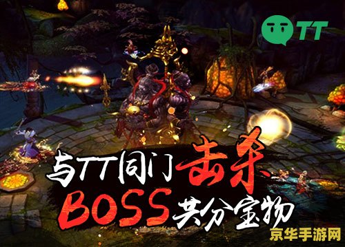 凡人修仙传21 凡人修仙传21：云隐秘境的试炼