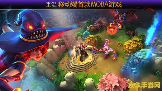英雄联盟混沌与秩序漫画 英雄联盟：混沌与秩序的交织