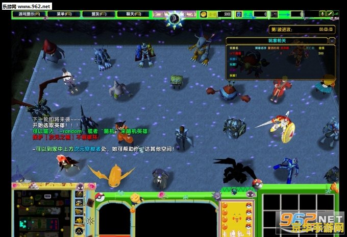 逃学大乱斗v3.3正式版隐藏英雄 逃学大乱斗v3.3正式版：揭秘隐藏英雄的秘密力量