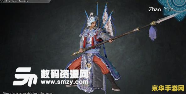 真三国无双5补丁 真三国无双5：全面升级补丁解析