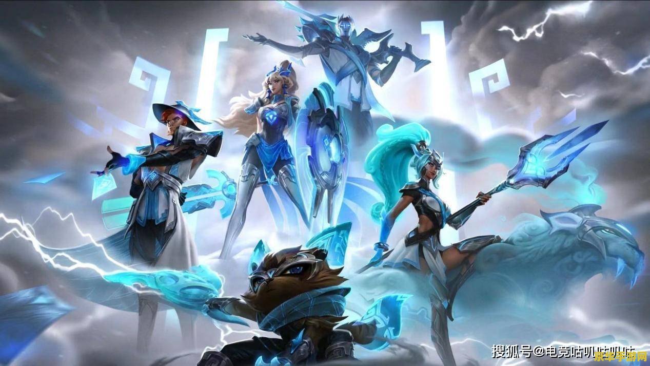 英雄联盟盲僧冠军皮肤 &lt;h3&gt;英雄联盟：揭秘盲僧冠军皮肤背后的荣耀与技巧&lt;/h3&gt;