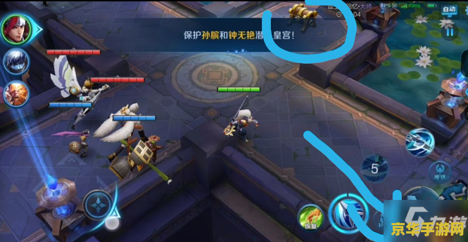 王者荣耀血色王宫怎么打 王者荣耀血色王宫攻略