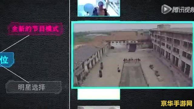 fps低怎么办 &lt;h3&gt;解决游戏FPS低的问题，提升流畅度体验&lt;/h3&gt;