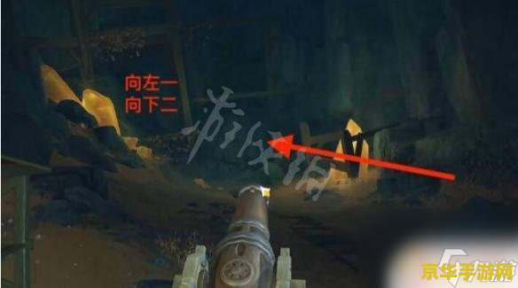 原神地下矿区大炮在哪里 原神地下矿区大炮位置解析