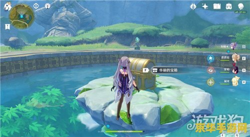 原神缥锦机关怎么获得 原神缥锦机关的获取方法