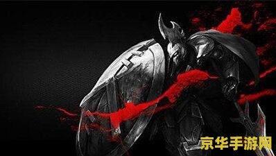 lol绝代智将 斯维因 LOL绝代智将斯维因：策略与暗影的交织