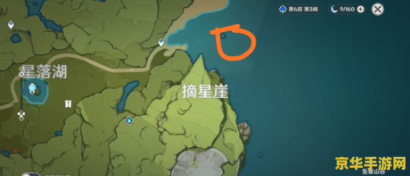 无人岛原神位置 原神无人岛位置及探索指南