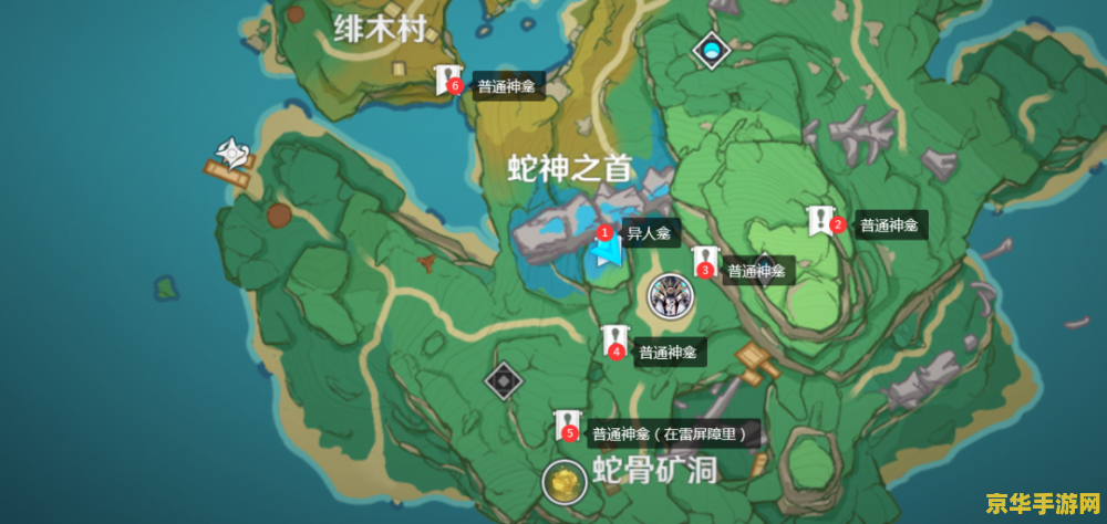 无人岛原神位置 原神无人岛位置及探索指南