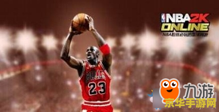 nba2kol怎么补扣 NBA2KOL中如何掌握补扣技巧