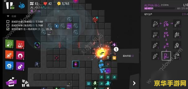 dota模拟器 DOTA模拟器：策略与技巧的虚拟战场