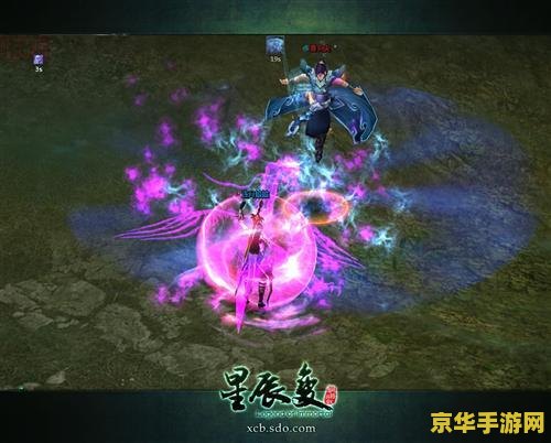 星辰变最终人物实力排名 星辰变最终人物实力排名