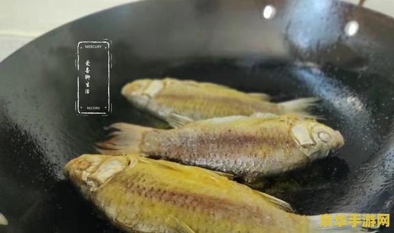 原神烤吃虎鱼怎么给铜雀 原神烤吃虎鱼献给铜雀的仪式
