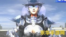 胡莱三国战兽成长值 &lt;h3&gt;胡莱三国：战兽成长值深度解析&lt;/h3&gt;