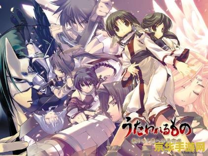 传颂之物ova1 传颂之物：OVA1 - 遗落之章