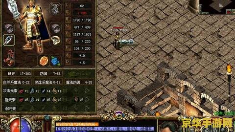 传奇世界复古原神版 传奇世界复古原神版：重燃经典，探索神秘原神之旅
