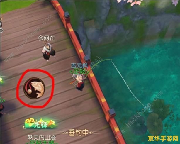 原神一共有多少个钓鱼点 原神钓鱼点全解析：探索丰富的垂钓世界