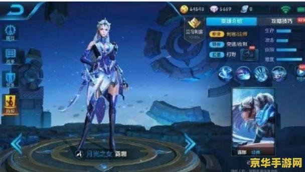 王者荣耀师傅怎么改 &lt;h3&gt;王者荣耀：如何更改师徒关系及师徒系统深度解析&lt;/h3&gt;