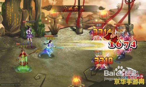 神将传奇 神将传奇：穿越时空的英勇征程