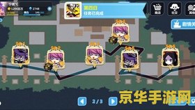 斗战神玲珑宝塔任务 斗战神：揭秘玲珑宝塔的试炼之旅