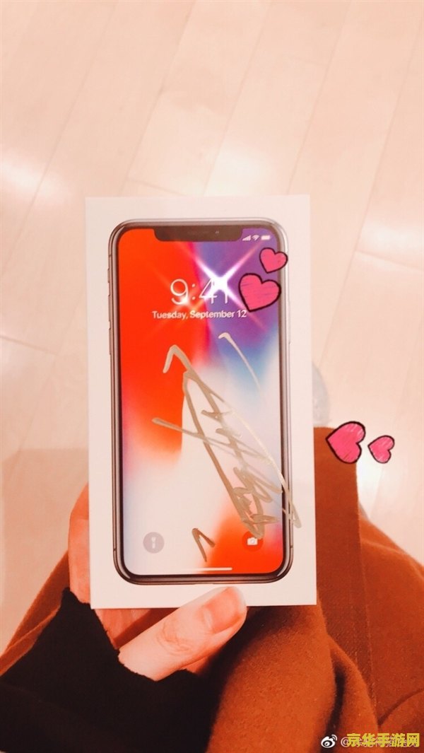 王者荣耀苹果怎么不能代送了 王者荣耀苹果代送为何受限？