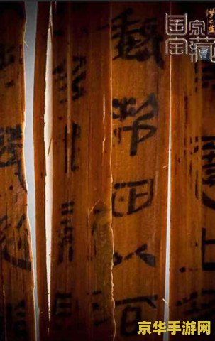 原神谧林涓露的铁符 原神探索秘宝：揭秘“谧林涓露的铁符”背后的奇幻之旅