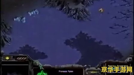 wcg 星际 WCG星际争霸：电竞史上的璀璨篇章