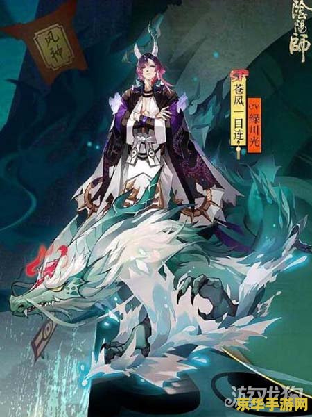 阴阳师ssr式神 阴阳师SSR式神深度解析：探索强力伙伴的奥秘