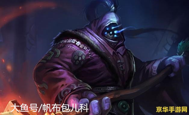 lol上单英雄 LOL上单英雄深度解析：征服者之路的勇士们