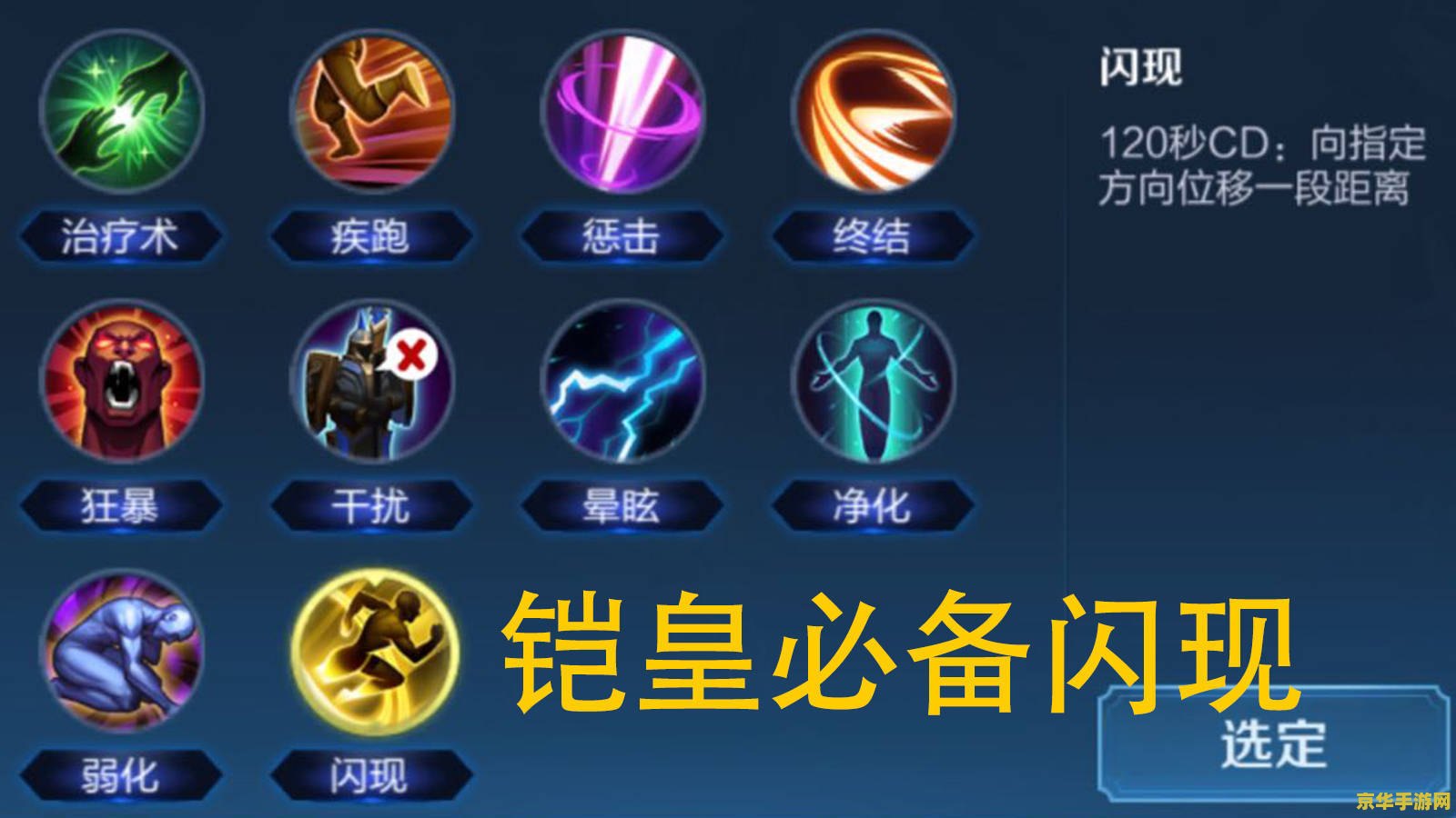 王者荣耀游戏名字一条横线怎么打 王者荣耀游戏名字中如何添加一条横线