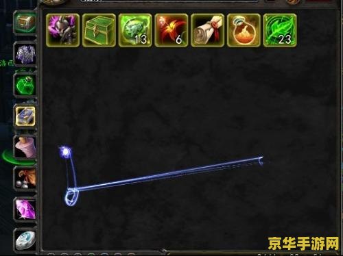 魔兽世界整合包 魔兽世界：全面整合包探索