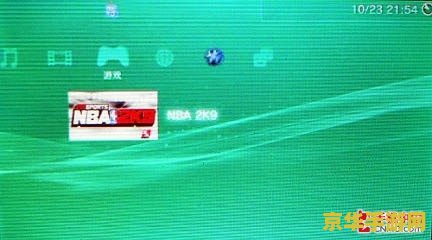 ps3是什么 PS3：索尼的次世代游戏娱乐中心