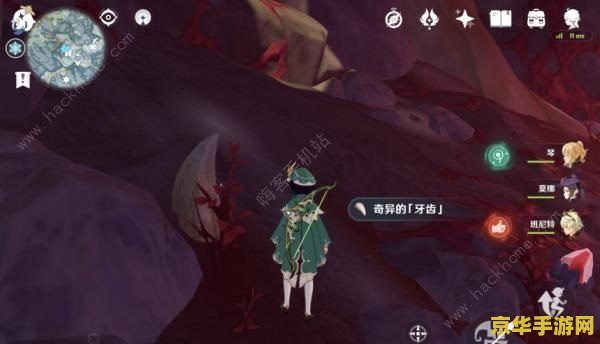 原神牙的封印怎么解 原神牙的封印解除攻略