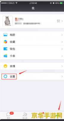 王者荣耀实名次数怎么增加 如何增加王者荣耀实名次数