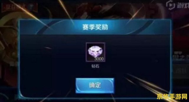 王者荣耀怎么切换耳机麦克风 王者荣耀中如何切换耳机麦克风