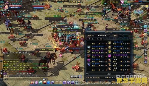 大唐无双2藏宝阁 大唐无双2藏宝阁：探秘古韵江湖的珍稀宝藏