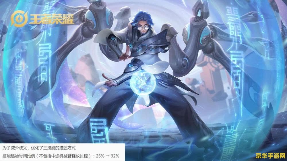 伽罗王者荣耀 王者荣耀：伽罗——寒冰箭雨下的远程女王