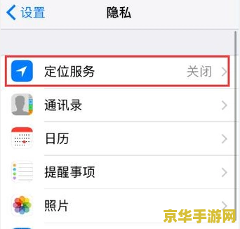 王者荣耀怎么点头像锁定 王者荣耀：如何高效使用头像锁定功能