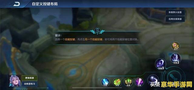 王者荣耀不流畅怎么回事 &lt;h3&gt;王者荣耀游戏不流畅原因分析&lt;/h3&gt;