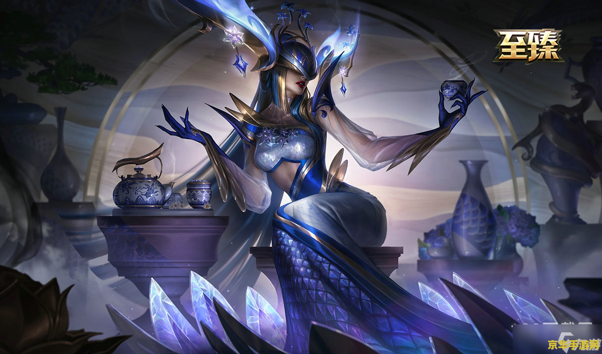 英雄联盟丽桑卓魔女皮肤多少钱 英雄联盟丽桑卓魔女皮肤价格及特色分析