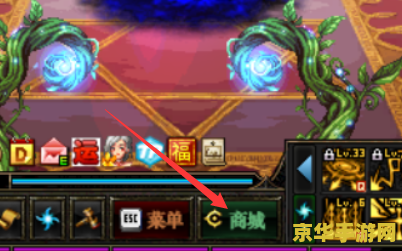 dnf怎么增加疲劳值 DNF中如何增加疲劳值