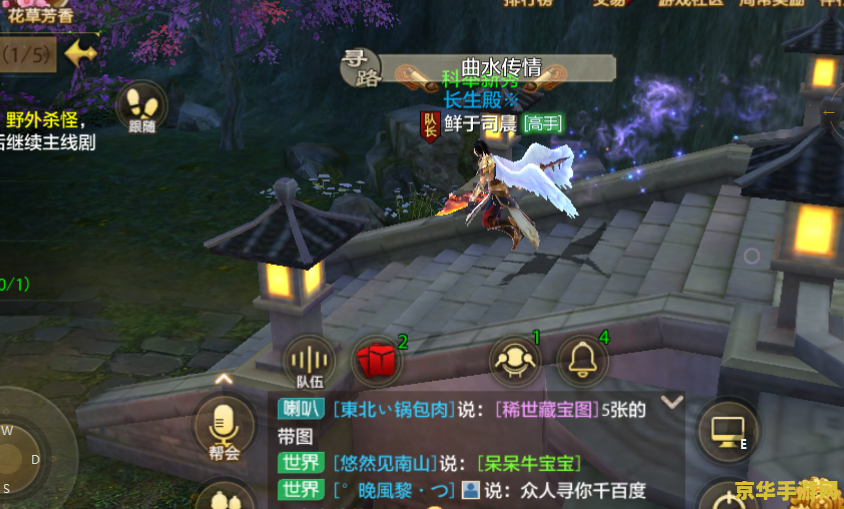 天龙八部唐门技能 天龙八部唐门技能深度解析