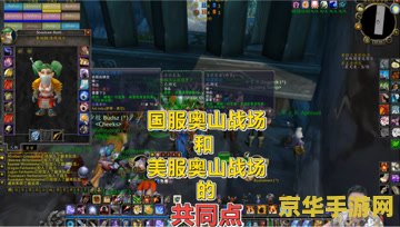 原神传说任务不见了 原神传说任务失踪之谜：探索背后的故事与解决方案
