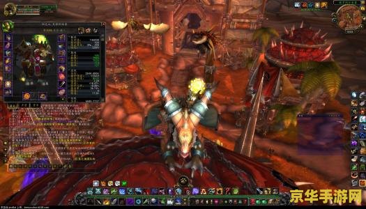 魔兽改建工具 魔兽改建工具：重塑游戏体验的利器