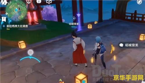 原神留念镜宝箱 原神：探索留念镜下的隐藏宝箱